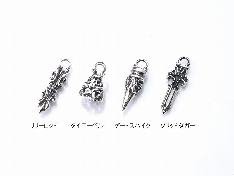 クローズファングフープ