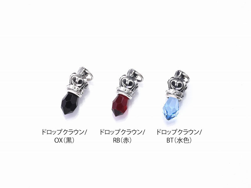 クローズファングフープ