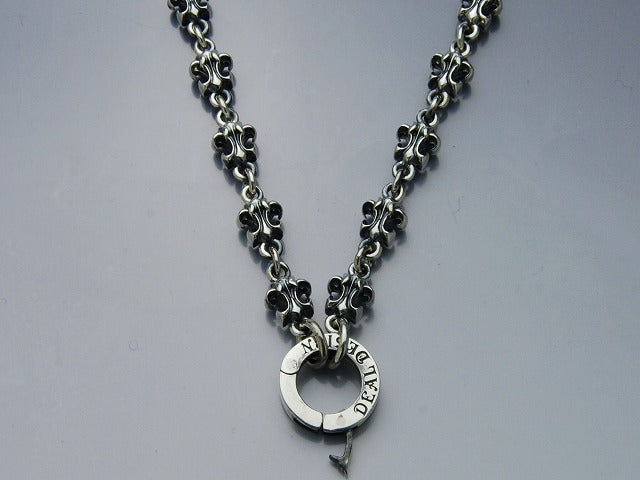 ブレードリリーチェーン