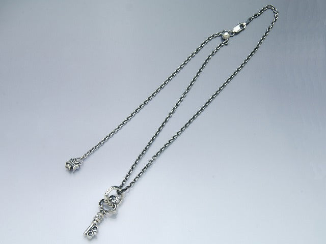 スライドチェーン:フレアクロス