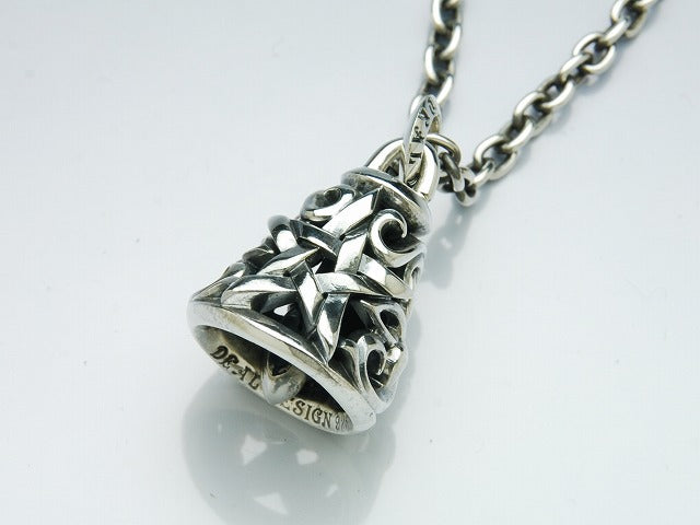 ステップスターベル:ラージ