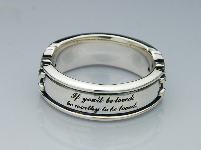 ゲートレールリング:ナロー