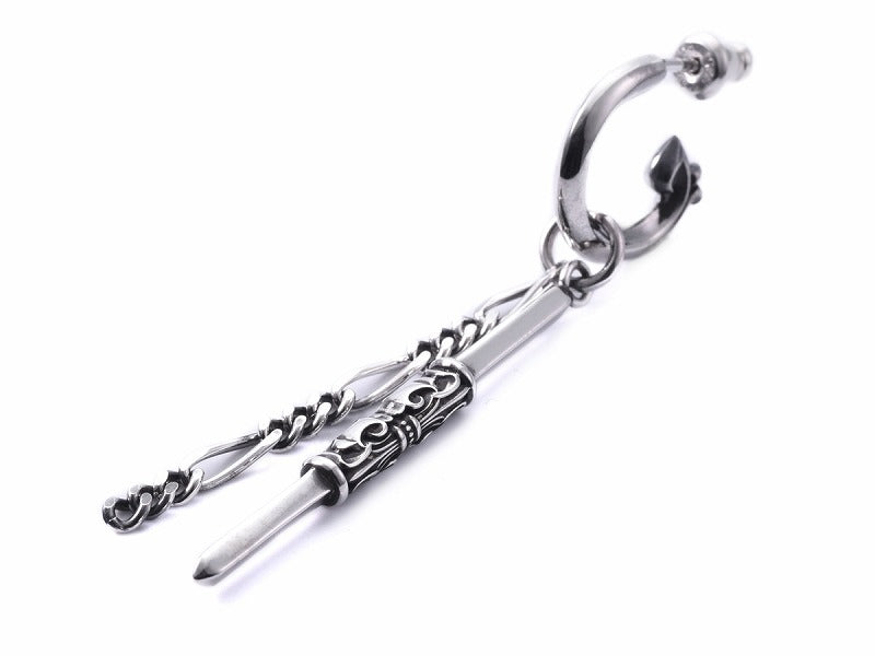 フリックフープ:KG