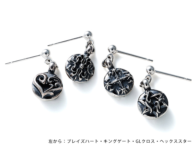 ボールドロップピアス:マルチ