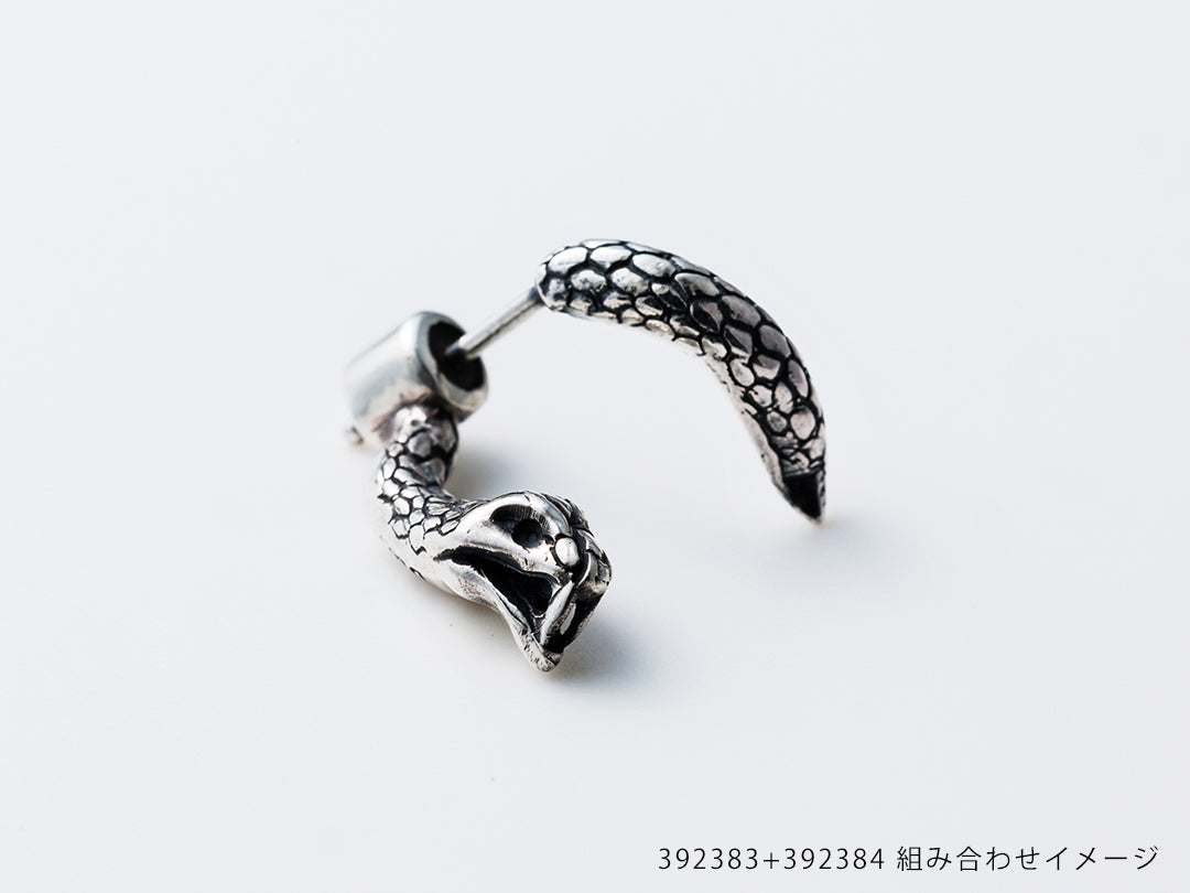 スネークスルーキャッチ