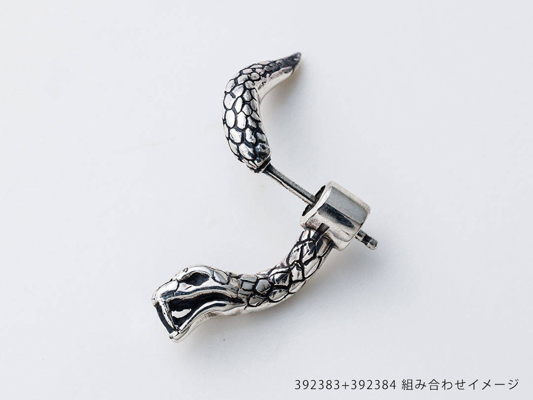 スネークテイルピアス:Type-A