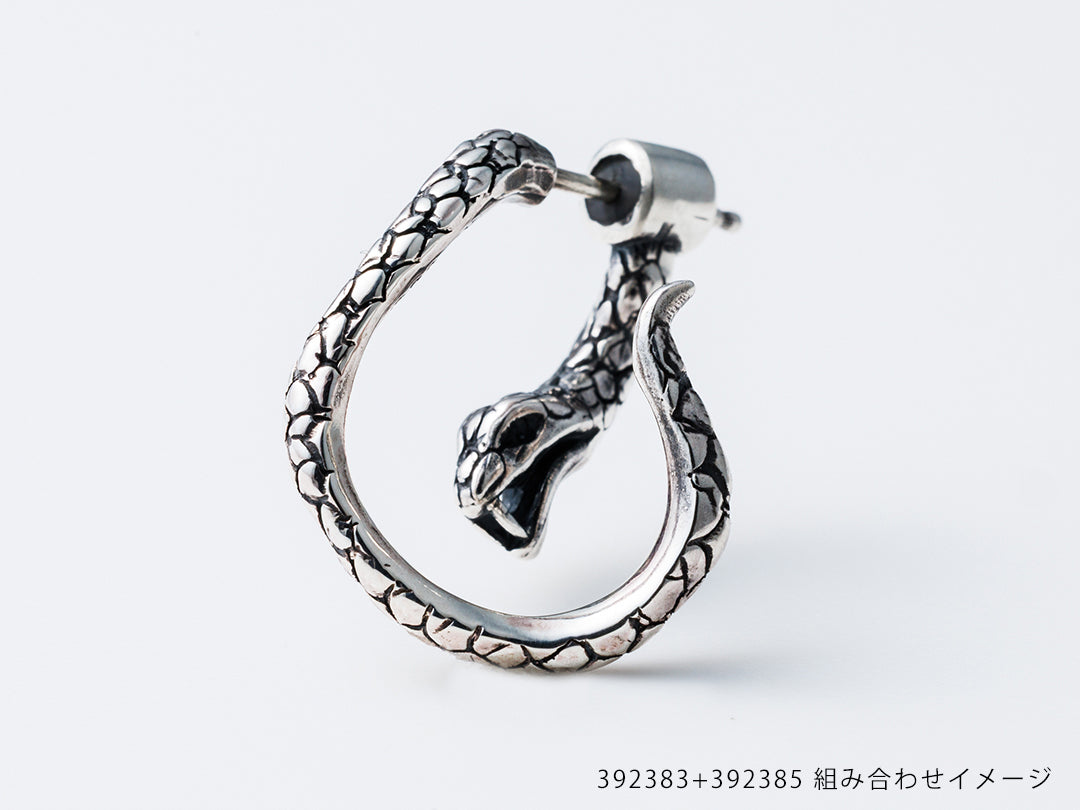スネークテイルピアス:Type-B
