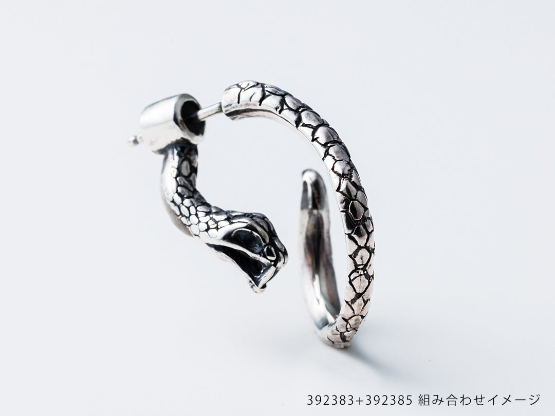 スネークテイルピアス:Type-B