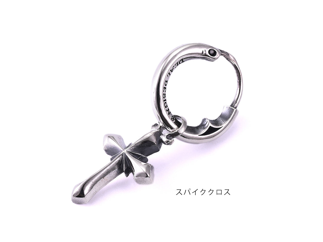 クローズファングフープ