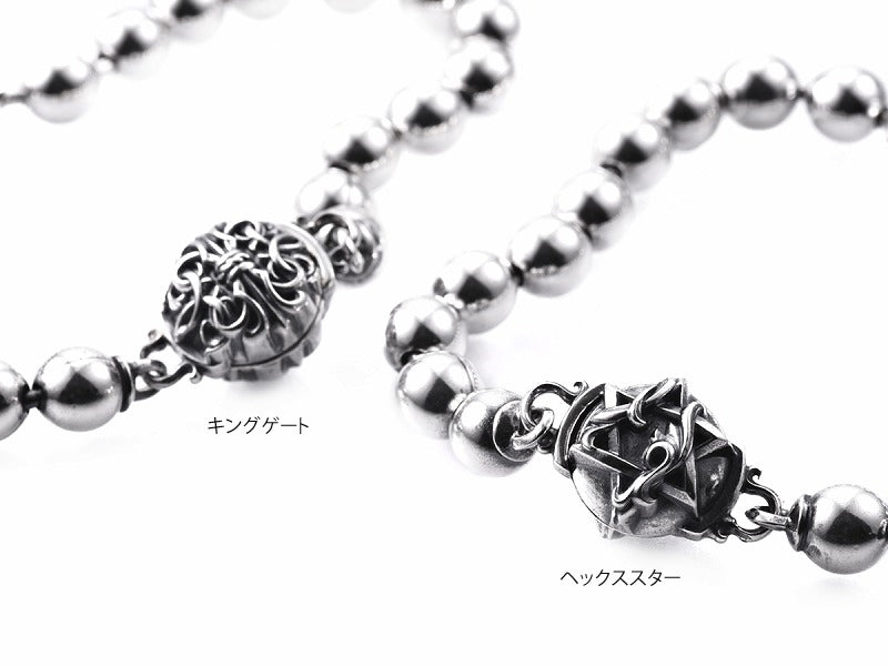 スプリットボールブレス