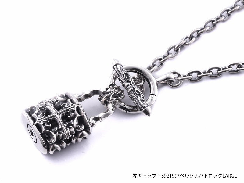 フリーダムチェーン CL125