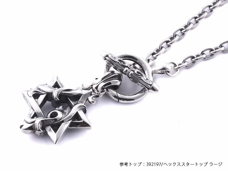 フリーダムチェーン CL125