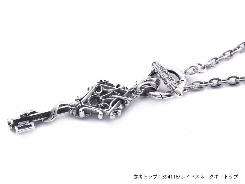 フリーダムチェーン CL125