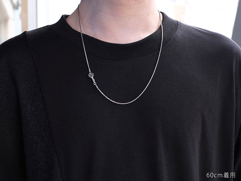 クロスポイントチェーン:SR1.7mm