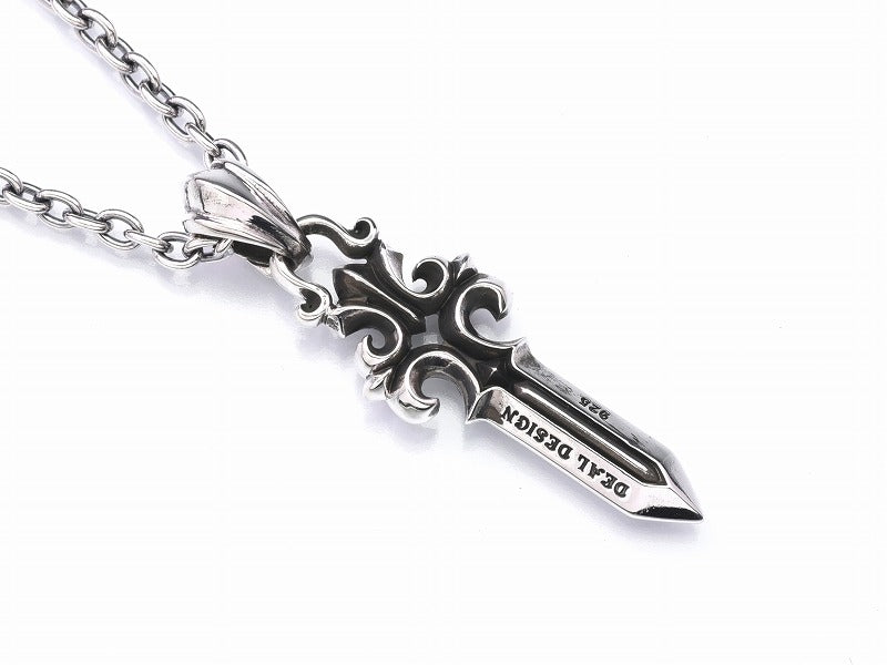 ソリッドダガートップ