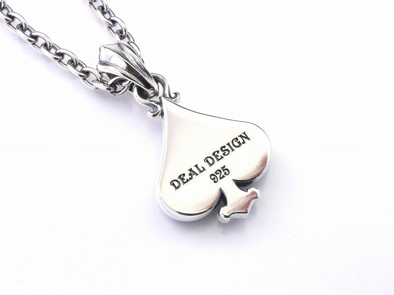 マジェスティックエース:スモール