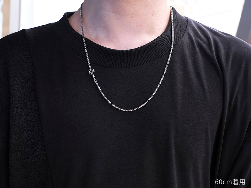 クロスポイントチェーン:SR2.5mm