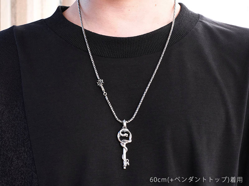 クロスポイントチェーン:SR2.5mm