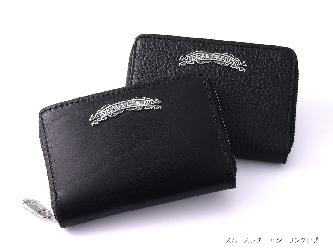 ラウンドコインケース