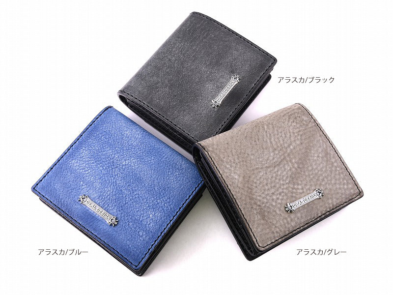 パイルドウォレット