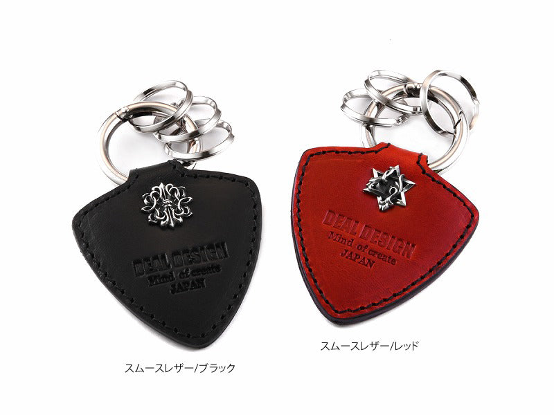 マルチピックキーホルダー