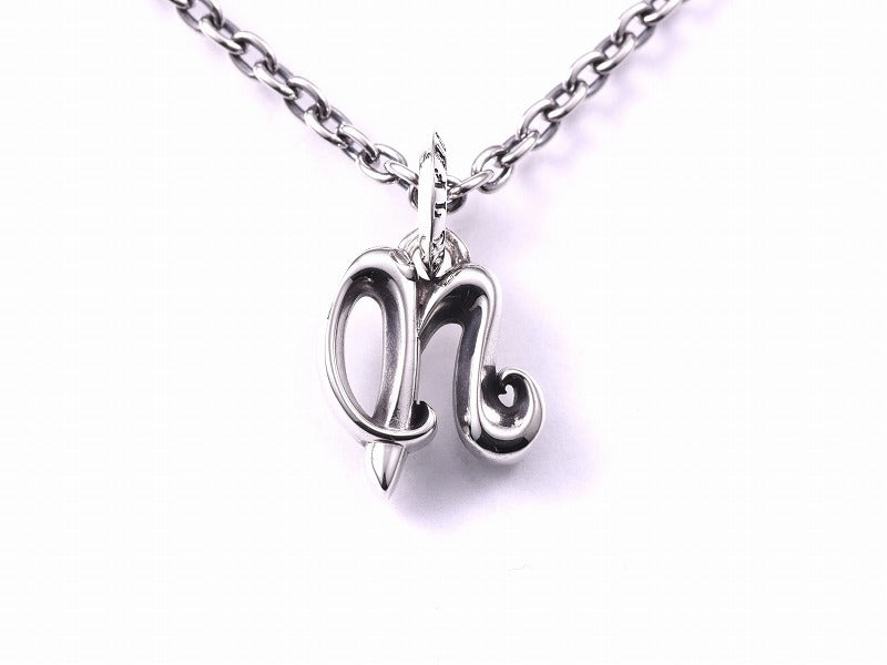 グレイスイニシャルペンダント "N"