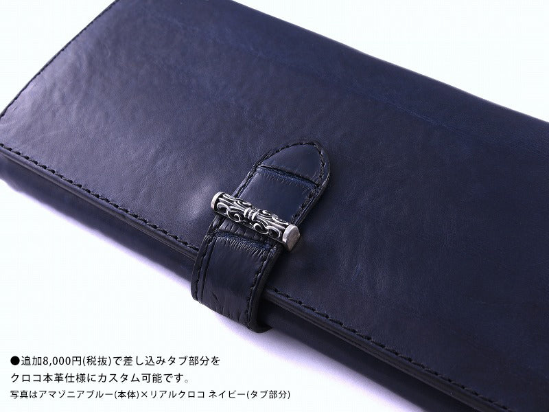 KGガードロングウォレット