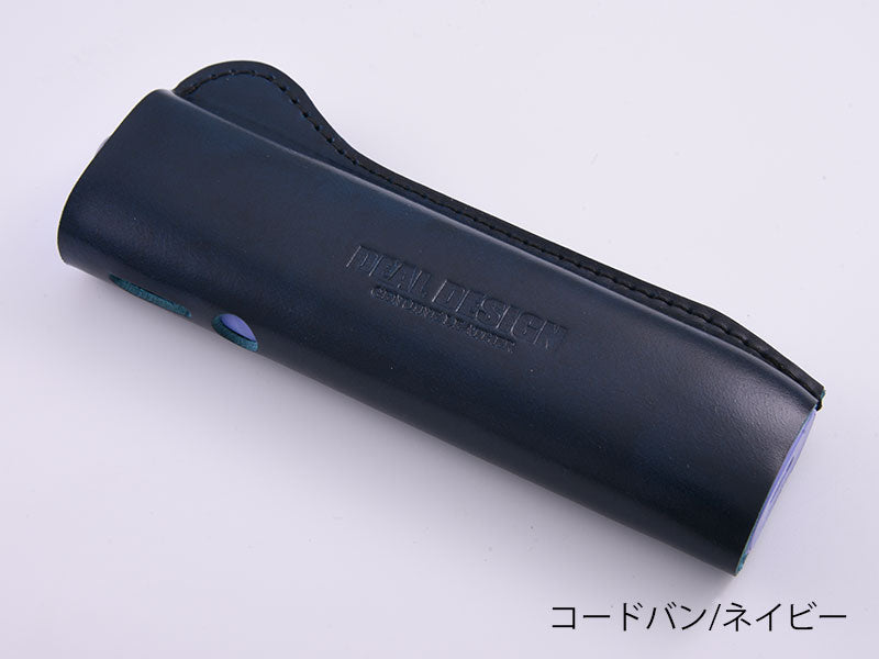 IQOS イルマワンスリーブ