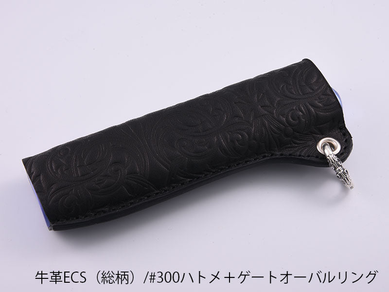 IQOS イルマワンスリーブ