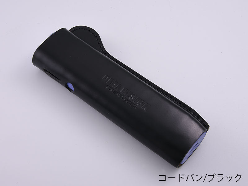 IQOS イルマワンスリーブ
