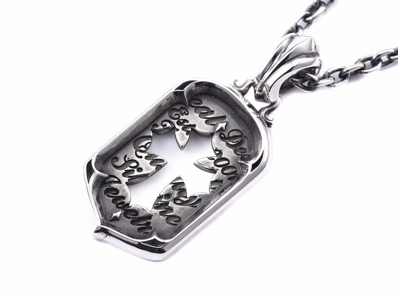 ファングカットドッグタグ