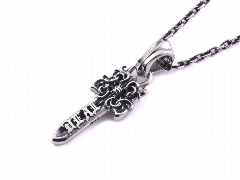 KGダガー:スモール