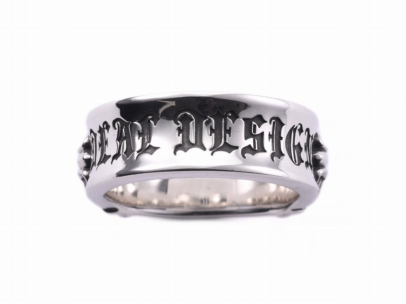 ロールロゴリング