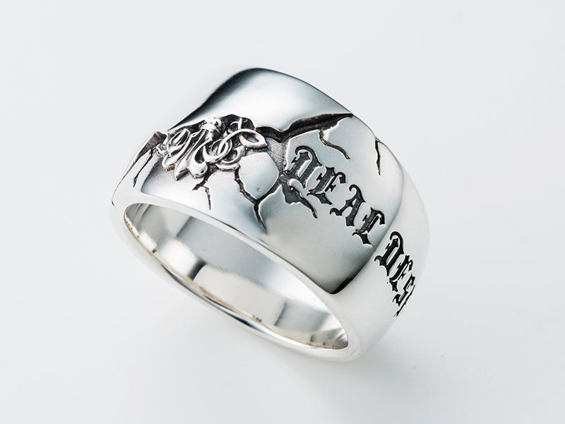 クラックワイドリング