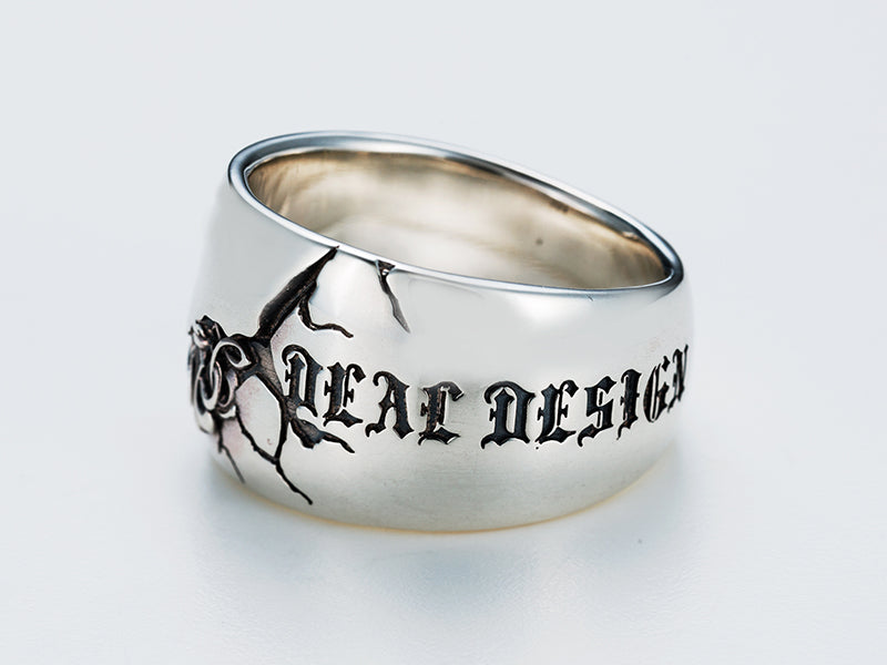 クラックワイドリング