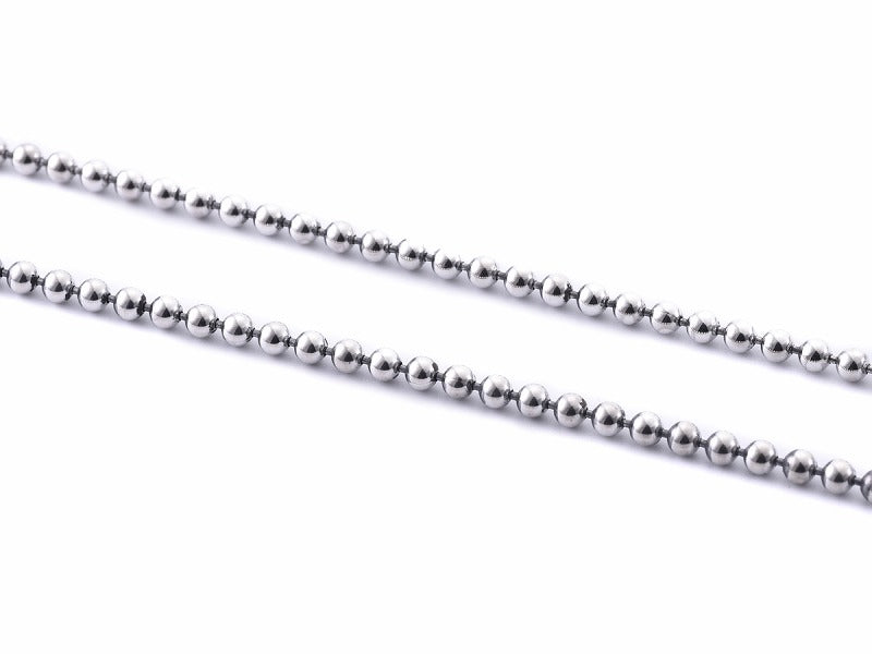Basic Chain: Ball 250