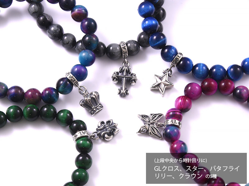 ポイントラバーブレス