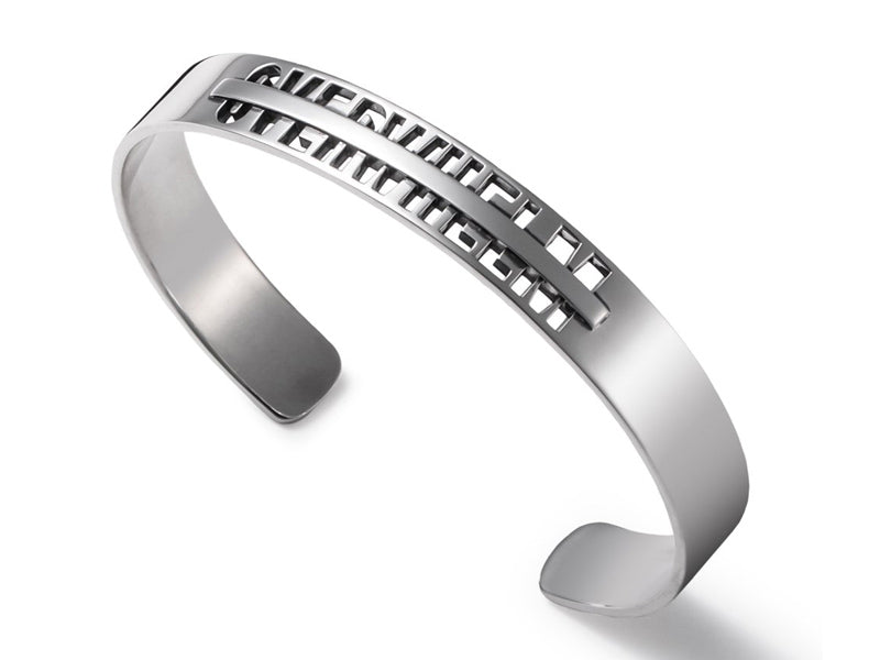 OVERWHELM BANGLE WIDE