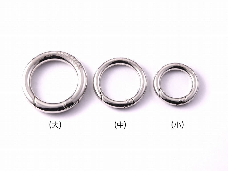 マルビナ単品(大)