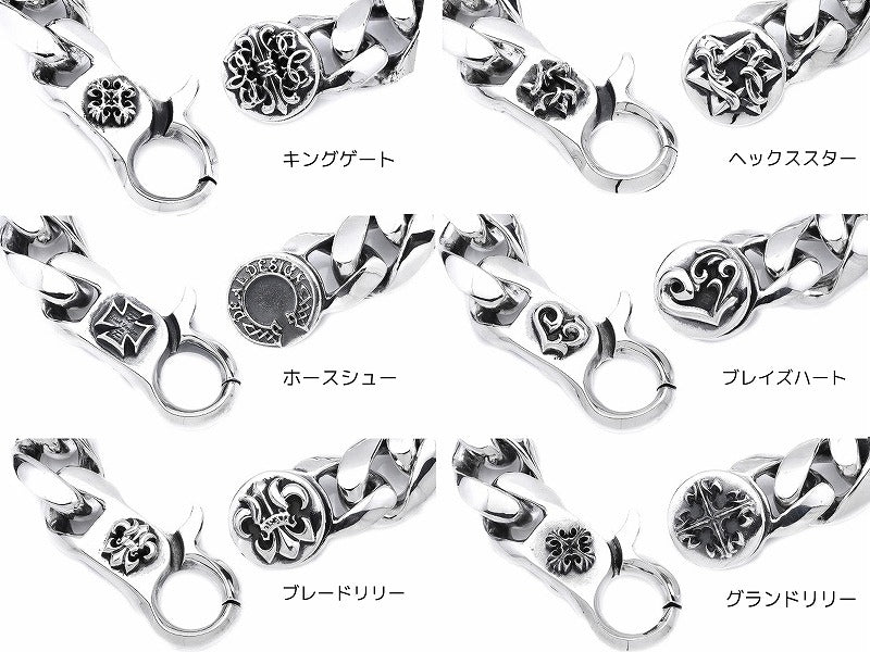 クラシックフローラルブレス:フル