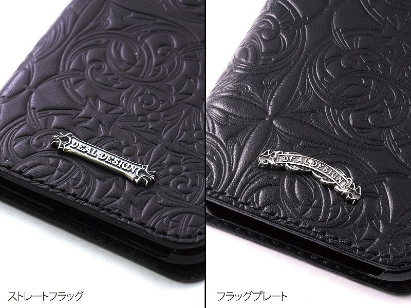 ワンハンドコインケース