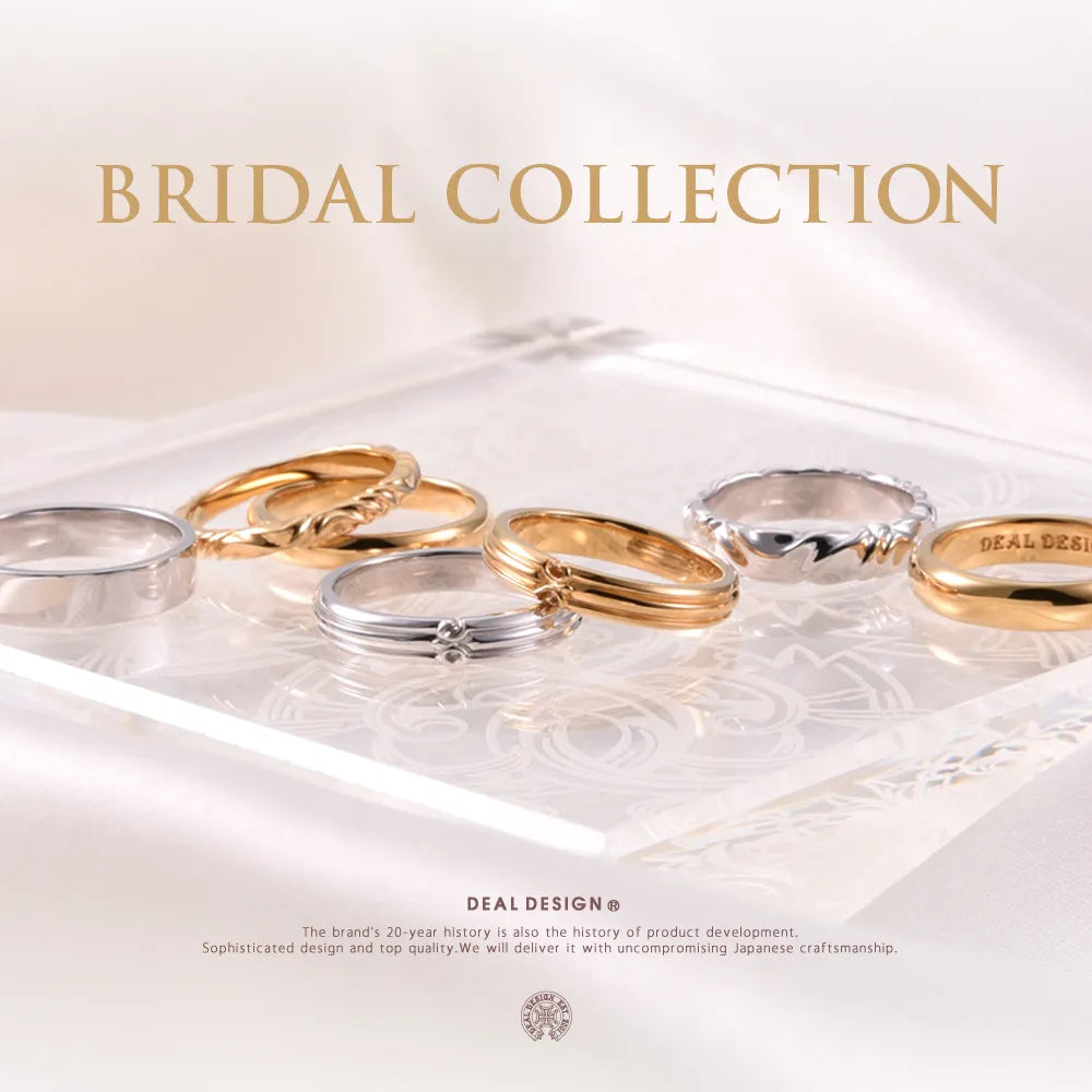 ブライダルコレクションがリニューアルデビュー
