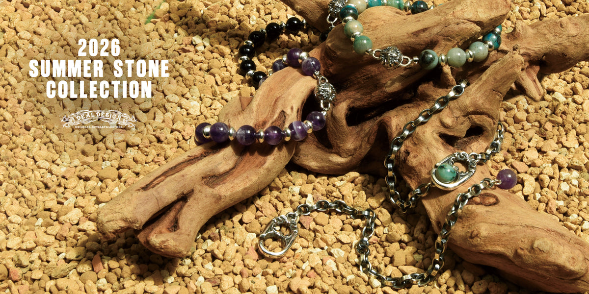 DEAL DESIGN | Official Online Store