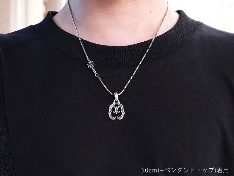 クロスポイントチェーン：SR1.7mm
