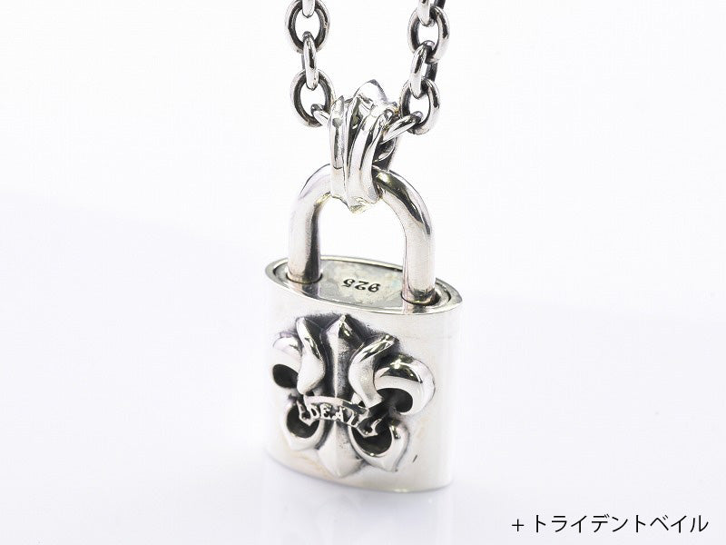 マルチパドロック