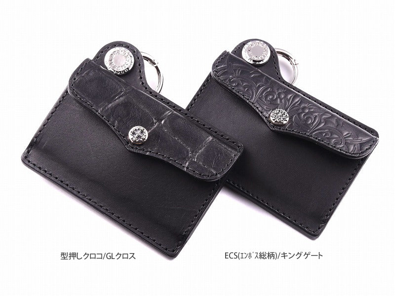 ホールノッカー：ミニマムウォレット