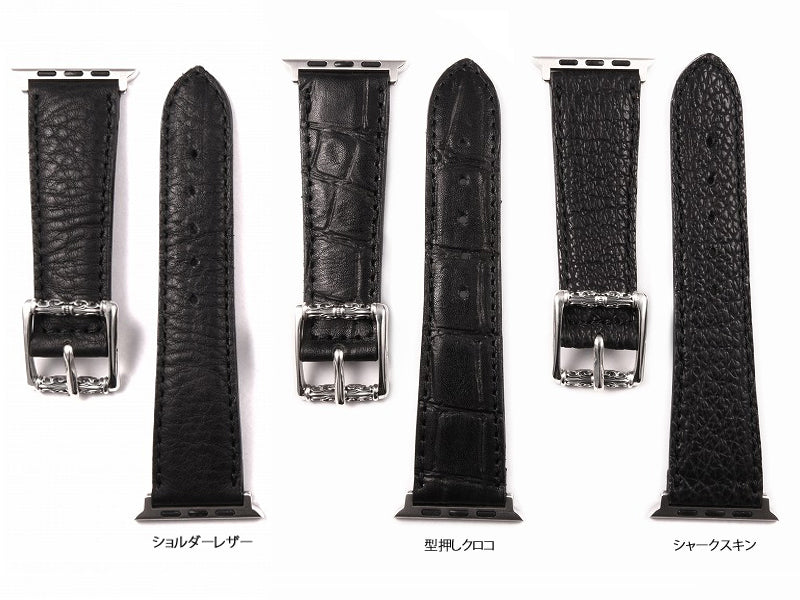 DEAL DESIGN/ディールデザイン】◆Apple Watchバンド Apple Watch バンド