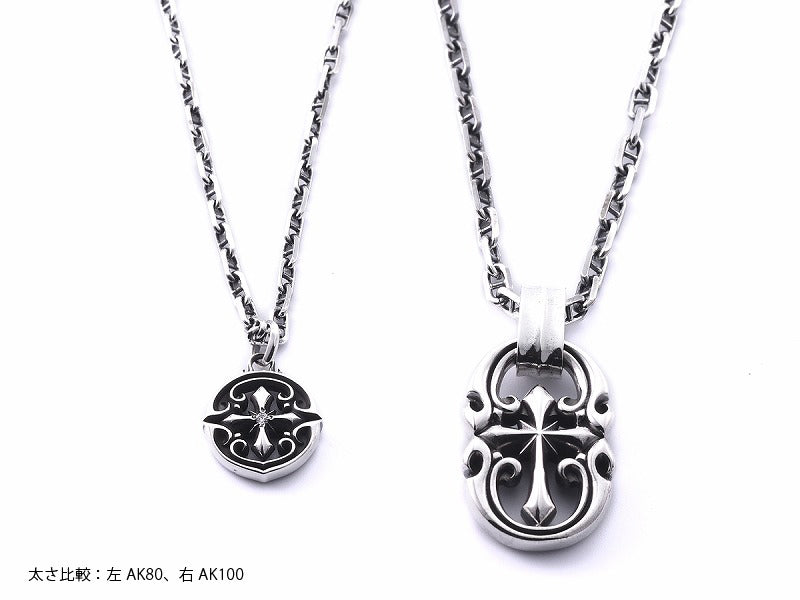 Basic Chain: Anchor 80