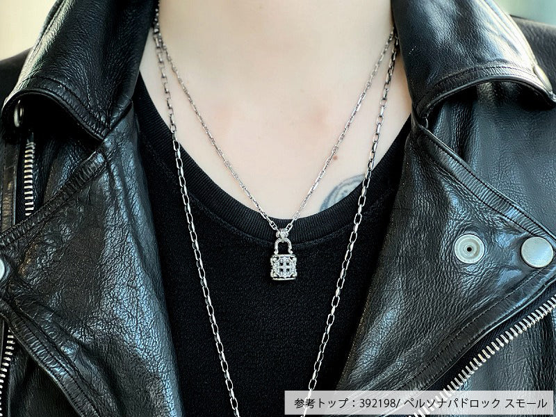 Basic Chain: Anchor 80