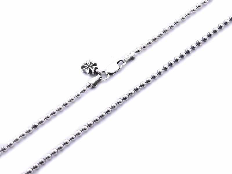 Basic Chain: Ball 250